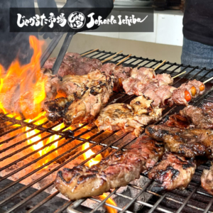 Jakaichi Mart BBQ